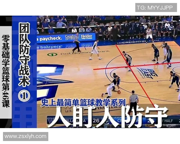 南京飞盘队防守创新之路：重塑战术与团队协作的全新篇章