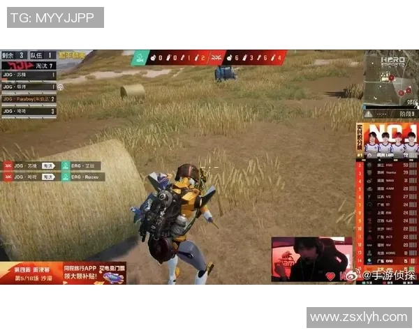 和平精英战术排名分析JDG战队创新高引发热议